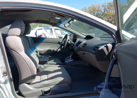 2007 Honda Civic Lx z USA, uszkodzony, nr VIN 2HGFG12657H580124